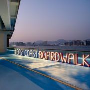 板道最東端近鰂魚涌入口的小型廣場