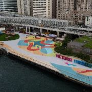 East Coast Park 7