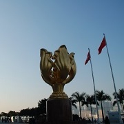 Wan Chai Promenade